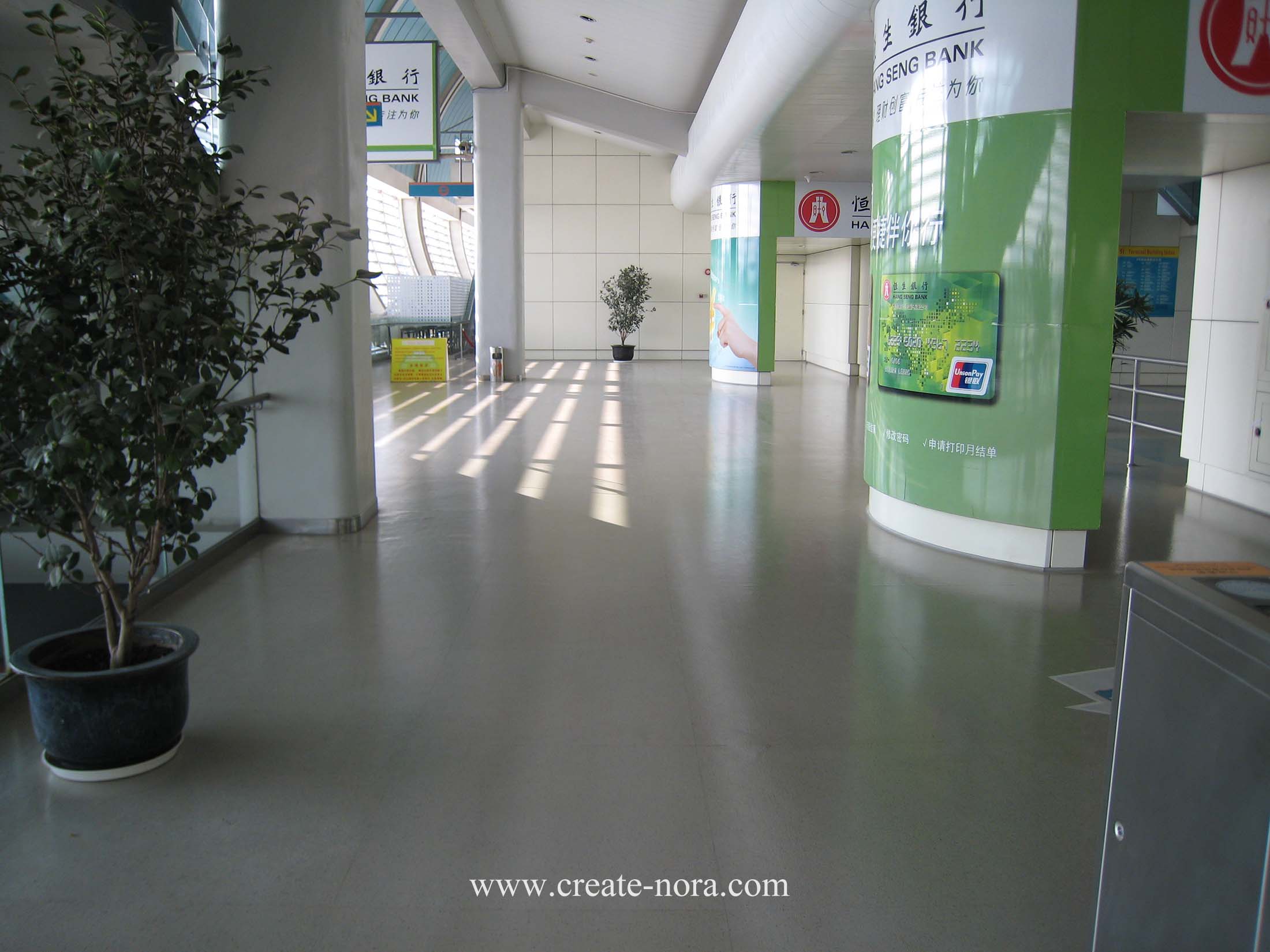 the photo of nora rubber flooring in Shanghai Maglev Longyang Road Station and Pudong Airport Station 5